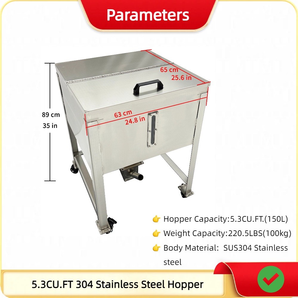 100KG Transfer Hopper 150L Stainless Steel Hopper Industrial Plastic Injection