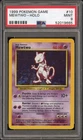 1999 POKEMON BASE SET UNLIMITED #10 MEWTWO-HOLO Holographic PSA 9 MINT 😈✨