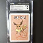 Pokémon Eevee Old Maid 2019 CGC 10 Gem Mint Regular Card Japanese