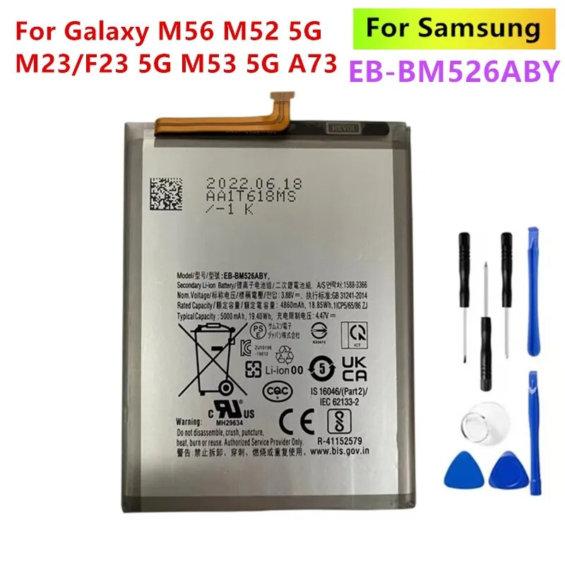 Samsung A23 4G 5G A235 A236 / A73 4G 5G A735 A736 Battery EB