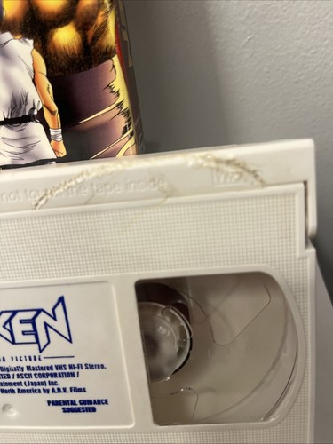 Tekken (VHS) - Picture 3 of 12