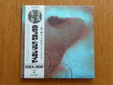 Pink Floyd: "Meddle" Japan Mini-LP CD (NM) SICP-5407david gilmour nick mason Q