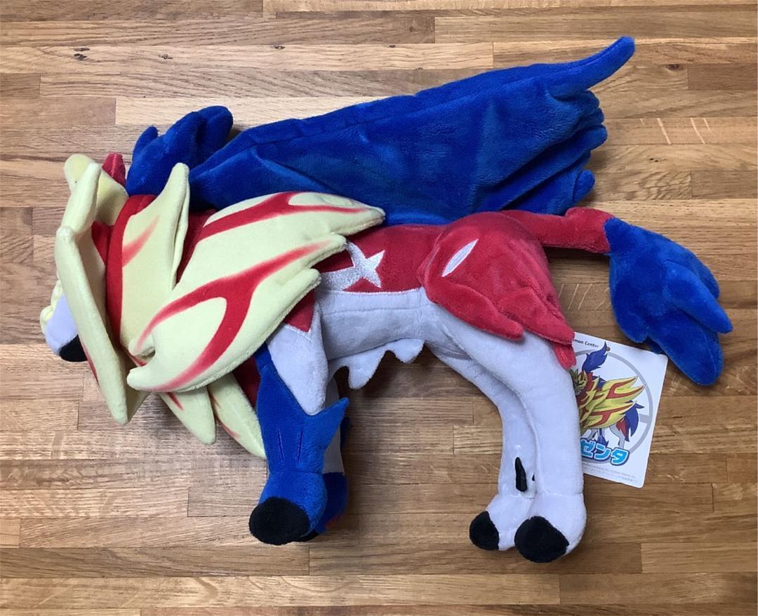 Zamazenta Crowned Shield Form Plush Doll Soft Toy Teddy Stuffed Animal 12