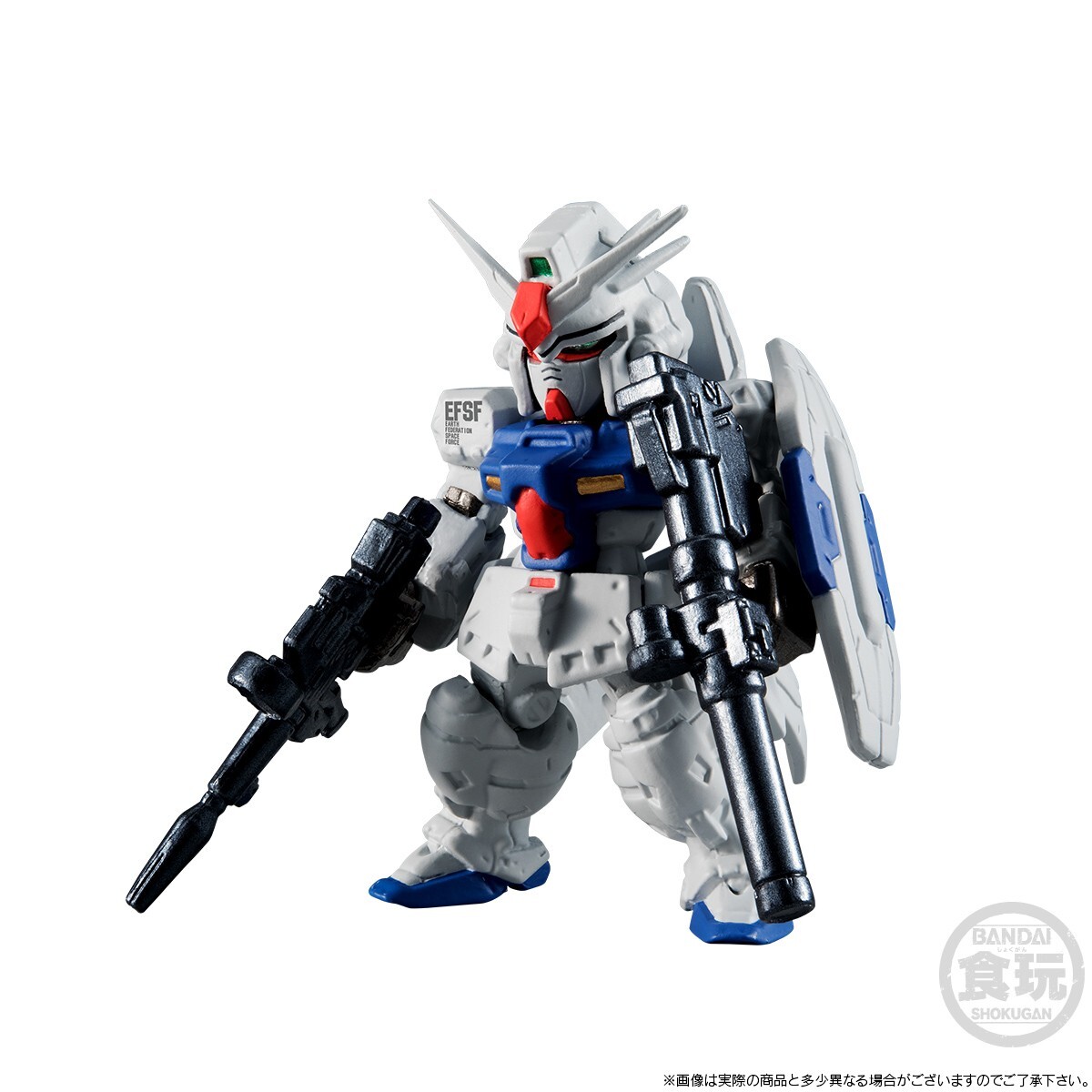 FW Gundam Converge : CORE GP-03 DENDROBIUM & NEUE ZIEL SET Figure