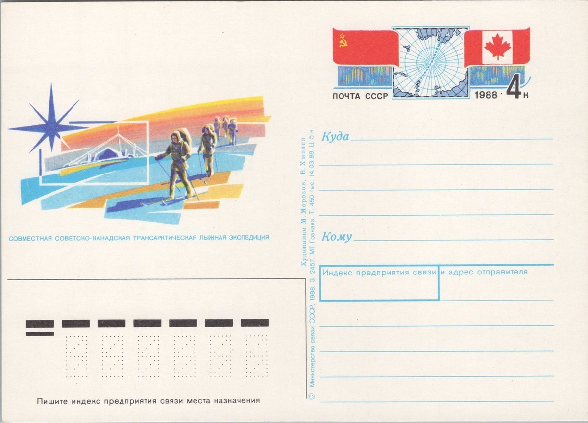 ブランデー ARARAT コニャック Праздничный USSR ARARAT Charles