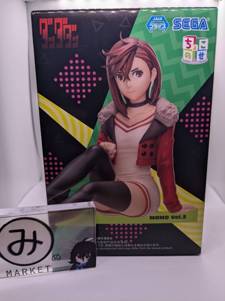 momoです Authentic Dandadan Premium Chokonose Figure Momo Ayase Vol.2