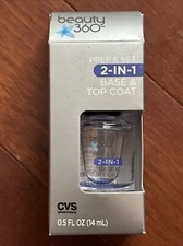 Beauty 360 Nail Prep Set Polish Choose Your Type Of Repair
