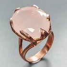 Handmade 34 ct+ Natural Rose Quartz Ring 925 Sterling Silver Size 9 /R454310