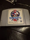 Mario Kart 64 N64 Nintendo 64 Japanese version US Shipper