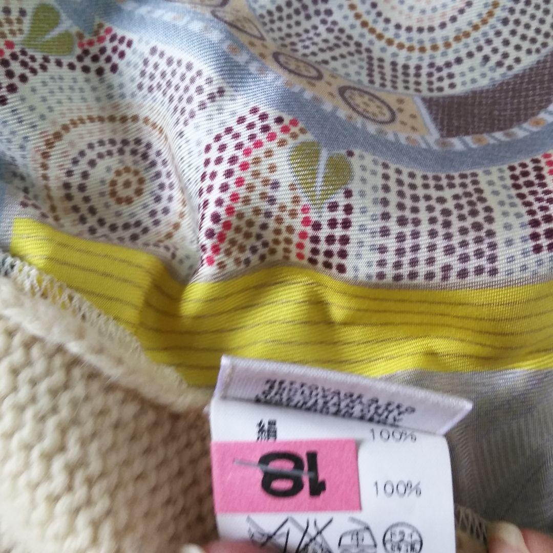 USED AUTHENTIC HERMﾃS SCARF-PATTERNED CARDIGAN, P… - image 6