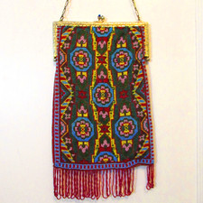 Antique Vintage Micro Beaded Purse Geometric - SELLER PAYS US TARIFFS