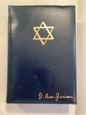 ISRAEL, A Personal History, David Ben-Gurion SIGNED LIMITED FIRST EDITION, 1971