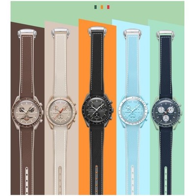 Omega Moonwatch Replacement Band - Easy Installation