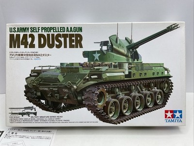 Tamiya 1/35 US Self Propelled AA Gun M42 Duster Model Kit 35161 Sealed Bags MD11