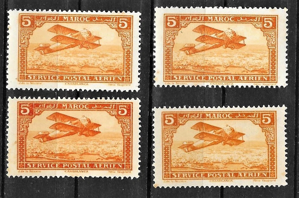 TIMBRE MAROC MOROCCO - TANGER - RABAT -Poste Aérienne N° 1   X 4 -  Avions  MNH - Photo 1/1