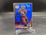 Caleb McDowell 2023 Bowman Chrome University  Sapphire #76 South Carolina 1st