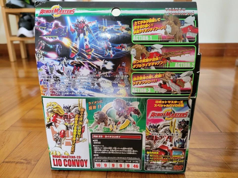 Transformers Robot Masters Lio Convoy RM-23 Optimus Prime TAKARA TOMY NIB - Image 2 of 4