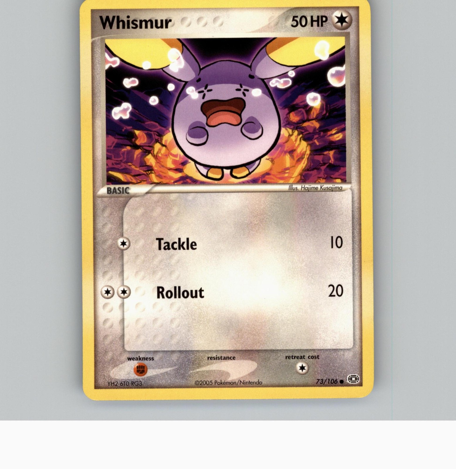 WHISMUR 73/106 C EMERALD POKEMON NM