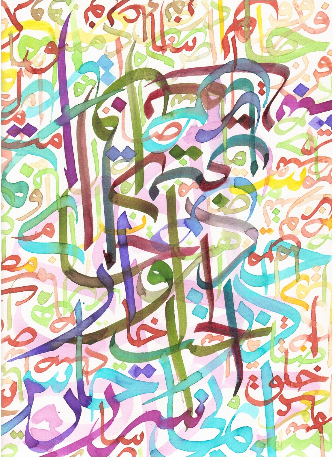 Tableau calligraphie arabe fait main pour remplacer deco industrielle nue