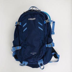 helena 22 backpack
