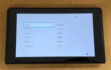 NINTENDO SWITCH HAC-001(-01) ANIMAL CROSSING SPECIAL EDITION (CONSOLE ONLY) USED