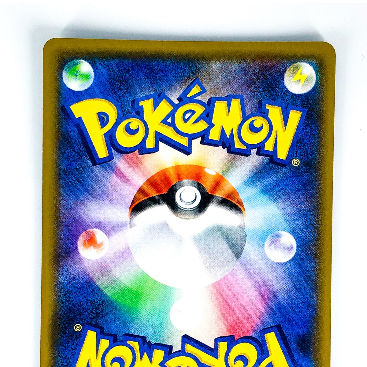 Naganadel GX SR 058/054 SM10b Sky Legend - Pokemon Card Naganadel GX SR 058/054 SM10b Sky Legend - Pokemon Card