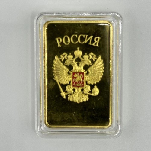 Gold Plated Bar on Russian National Emblem - Soviet CCCP Commemorative Coin - Picture 6 of 9