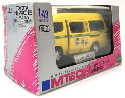 MTECH MB-01 - Toyota Hiace School bus jaune 1:43