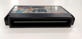 Toshiba EMI FS-2009G Zoids 2 -Geneva's Counterattack- Famicom