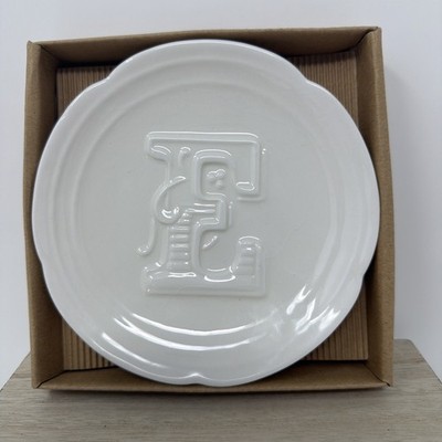 Mud Pie Initial Plate E Cream Scalloped 5in