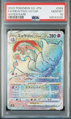 [PSA 10] Pokémon TCG Mewtwo VSTAR 084/071 HR Hyper Rare Japanese GO GEM MINT