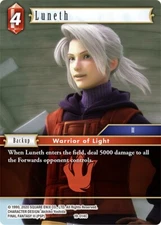 Luneth [Final Fantasy TCG] Card - SQUARE ENIX [NEAR MINT] 19-014C