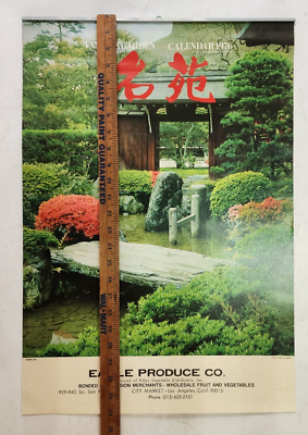 邦楽 UEBO / Calendar 1976 ZENKYO Japanese Garden Large Wall Calendar