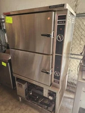 market forge Gas  Steamer