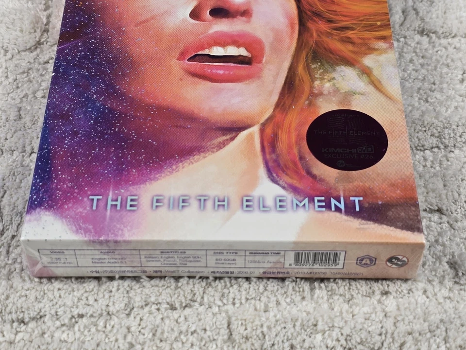 The Fifth Element - KimchiDVD (WEET) Full Slip Blu Ray Steelbook - NEW & SEALED - Image 4 of 4