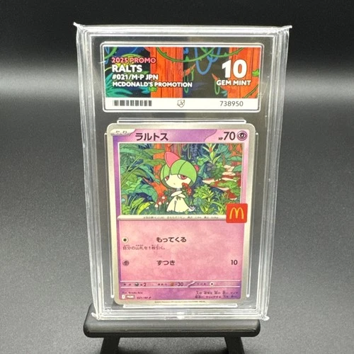 Pokemon TCG Ralts 021/M-P Mcdonalds Promo Japanese ACE 10