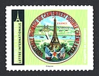2025 Self Adhesive No. Camembert EIFFEL TOWER White Back from Leaf NEW **