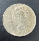 1923 P UNCIRCULATED SILVER PEACE DOLLAR