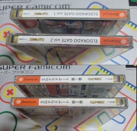 dreamcast eldorado gate Japan c2
