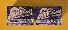 1982 TOPPS TRADED BASEBALL FACTORY SET BBCE - CAL RIPKEN RC (BUYING 1 SET)