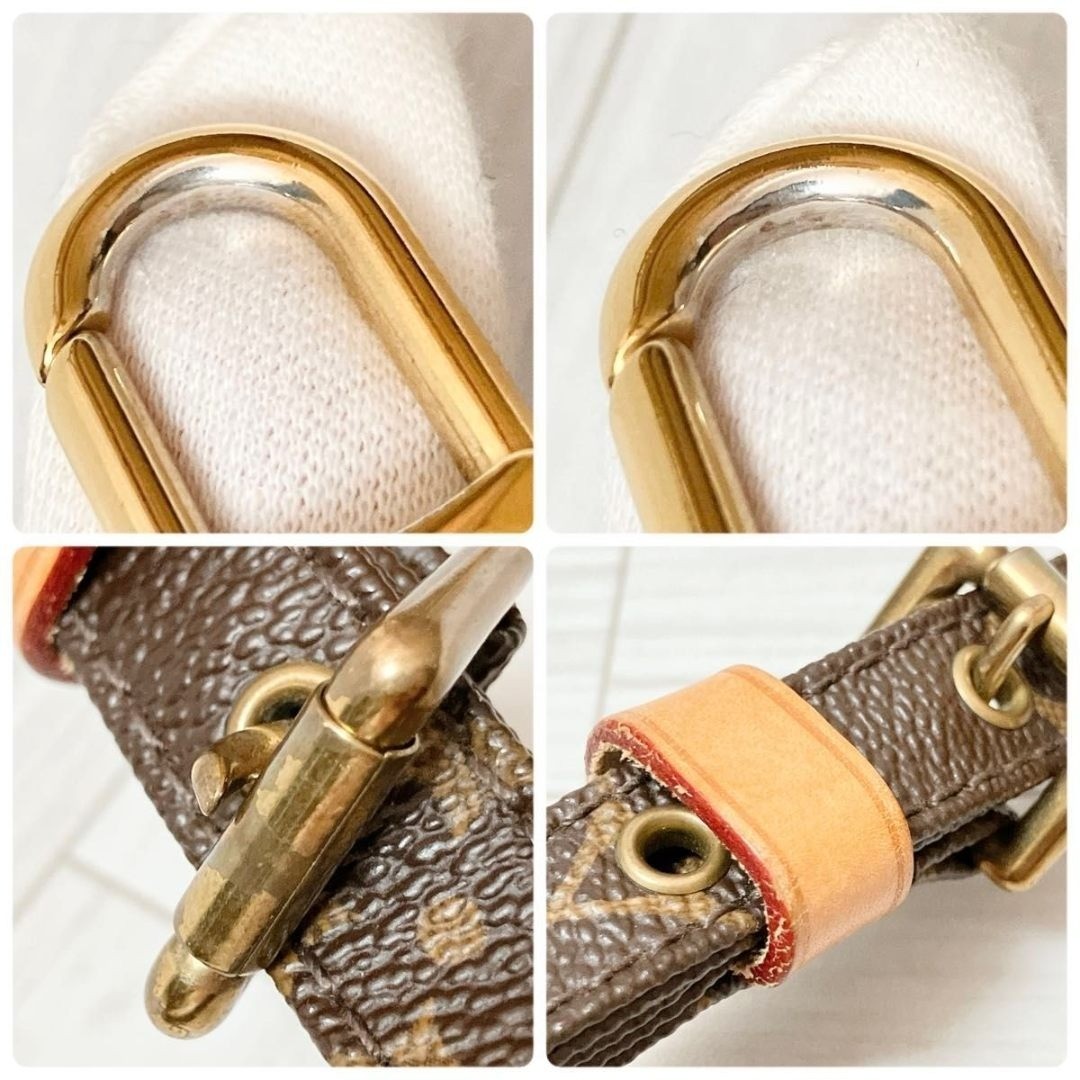 Louis Vuitton Belt Ladies Monogram Shoulder Strap PVC Leather Brown Gold 117cm thumbnail 18