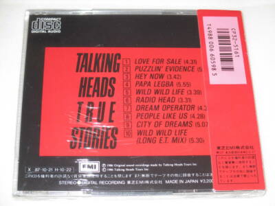 TALKING HEADS True Stories JAPAN CD CP32-5161 NEW s8717 | eBay