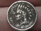 1859 Copper Nickel Indian Head Cent Penny- About Good Details
