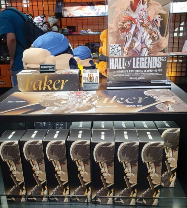 League of Legends FAKER & Ahri MOUSEPAD HALL of Legends