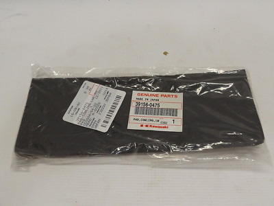 NOS KAWASAKI 39156-0475 LOWER RIGHT COWLING PAD ZX600 | eBay
