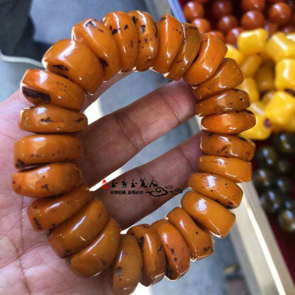 Beautiful Natural Baltic Amber Bracelet Practice Dark Matter Colorful Elegant