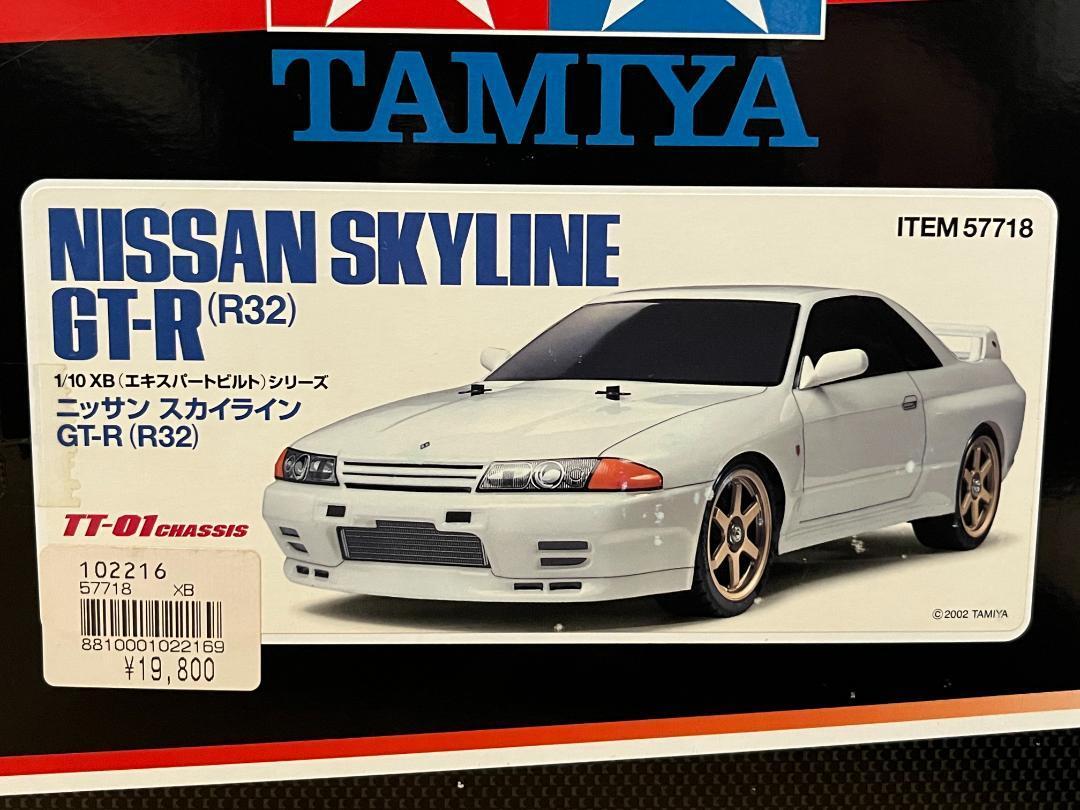 TAMIYA RC 1/10 XB PRO Nissan Skyline GT-R R32 TT-01 Chassis