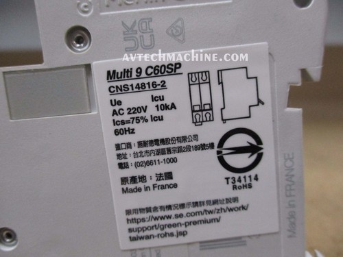 M9F22210 Schneider None-Fuse Breaker 2P 10A-C - Foto 2 di 2