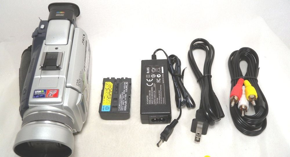 Sony HANDYCAM Video Camera DCR-TRV50 MiniDV camcorder tested Sony HANDYCAM Video Camera DCR-TRV50 MiniDV camcorder tested