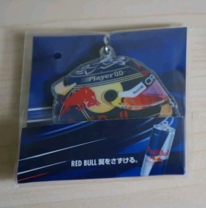 Keyring Helmet  Redbull Oracle Original  - Image 2 of 4
